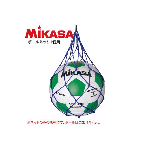 MIKASA ~JT {[lbg 1p