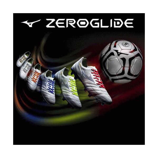 MIZUNO ミズノシューレース 靴紐 靴ひも ヒモZERO GLIDE / ゼログライド優れたグリップ力でパフォーマンスを高める「ゼログライド」機能シリーズ。■サイズ100cm（19.0〜21.0cm）110cm（21.5〜22.5cm）...