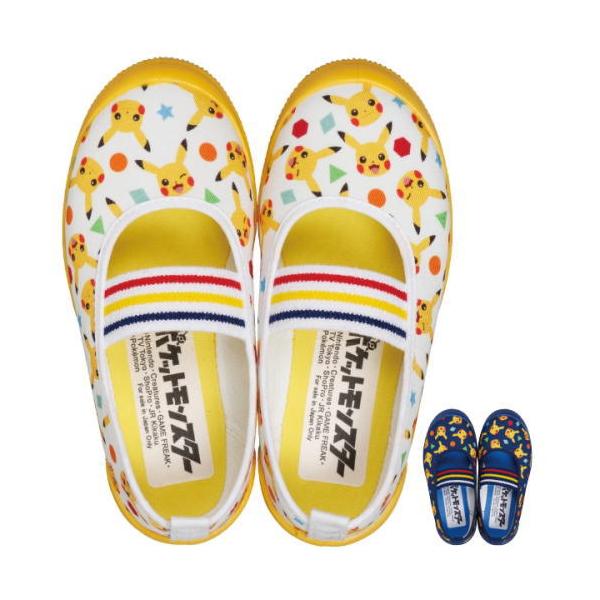 ASAHI アサヒシューズ 上履き 上靴 スクールシューズ ポケモン ピカチュウ 日本製 キッズ ジュニア 子供用  13.0cm〜21.0cm KD37161 KD37162