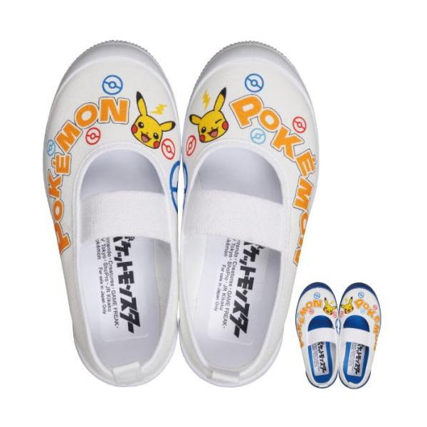 ASAHI アサヒシューズ 上履き 上靴 スクールシューズ ポケモン ピカチュウ 日本製 キッズ ジュニア 子供用  13.0cm〜21.0cm KD37361 KD37362