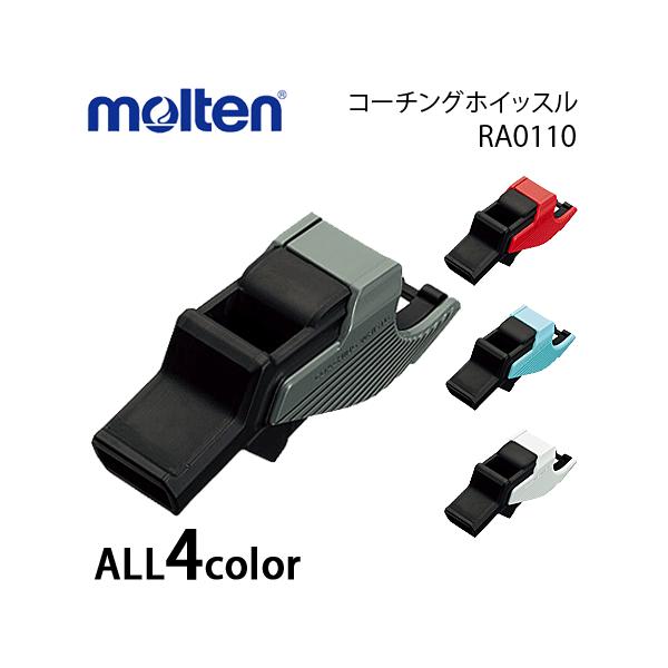 e molten R[`OzCbX J Rpi t[ g[jOp  RA0110