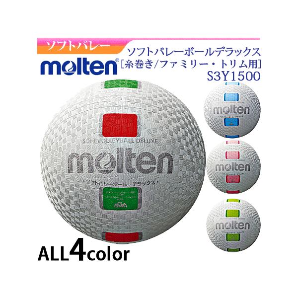 molten e \tgo[{[ fbNX^Cv t@~[ g NG[Vp S3Y1500