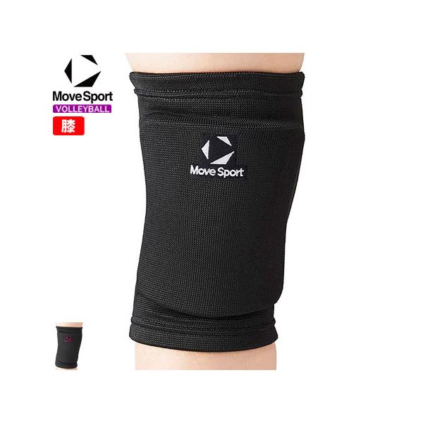 膝の形状に合わせ膝下にかけて細くなる設計「スマートフィットタイプ」のバレーボールひざ用パッドです。パッドに関しても膝の形状に沿うEVAの立体パット（10mm）を採用しています。パッドに通気孔があるので、暑い時期にもムレにくく快適に使用できま...