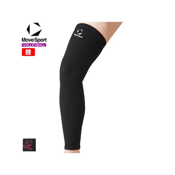パッドレスのバレーボールひざ用サポーターです。パッドレスのため、動きの多いポジションに優れています。長さ：約55cm（元型：DVB-8702B)素材：ポリエステル アクリル ポリウレタン原産国：日本全長：55cm※当店とメーカーの在庫を合わ...