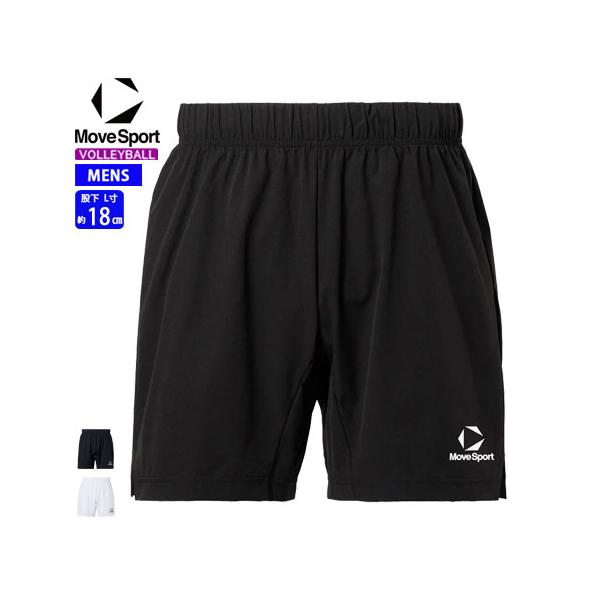 デサント  バレーボール パンツ  練習着 ユニセックス 男女兼用   股下L寸16cm SV6SHP02U DESCENTE 【1枚までメール便OK!!】