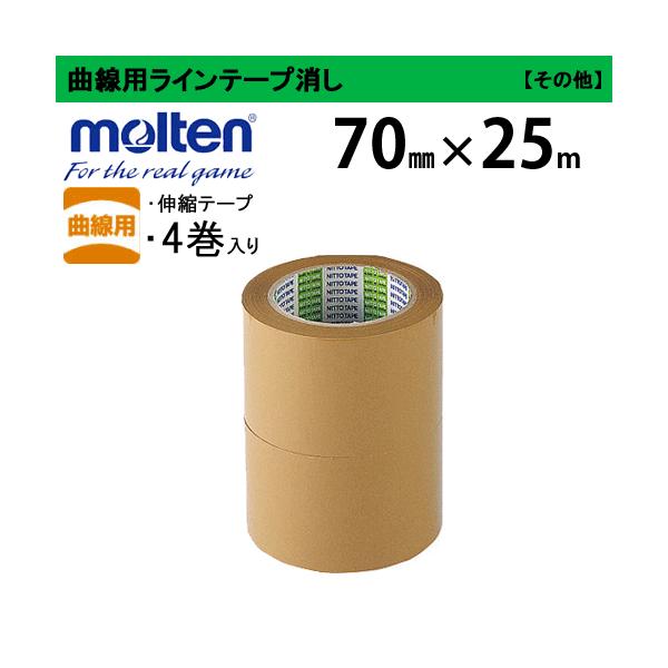 molten �����e�� ���C���e�[�v �Ȑ��p���C���e�[�v���� TM0017