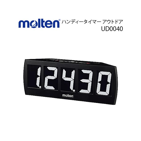 molten（モルテン） ハンディータイマー アウトドア トレーニング
