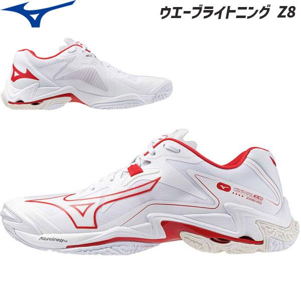 MIZUNO 【即納】ミズノ バレーボールシューズ ローカット MIZUNO 【即納】ミズノ バレーボールシューズ ローカット