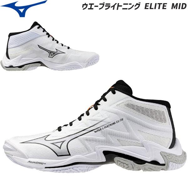 ■甲材：合成繊維×人工皮革■底材：合成底■原産国：ベトナム製■インソール：ミズノエナジーxpインソール（取り外し可）■足幅：2E（ノーマル）相当の方向け■質量：約305g（27.0cm片方）■シューレース長さ：22.5〜24.5cm：110...