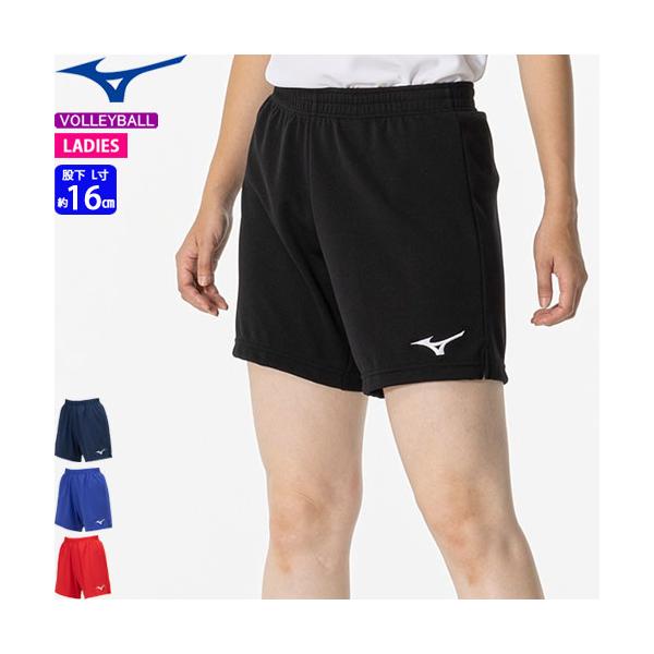 MIZUNO ミズノ バレーボール パンツ ゲームパンツ 股下L寸：16cm
