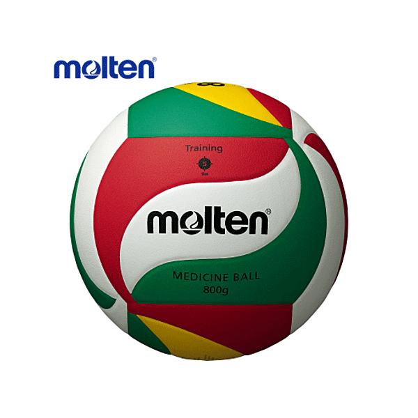 モルテン バレーボール トレーニングボール メディシンボール  5号球 練習球 自主トレ 重量800g V5M9000-M8