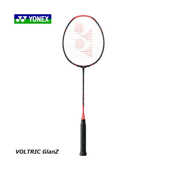 YONEX ヨネックス バドミントン ラケット VOLTRIC GlanZ ボルトリックグランツ 上・中級者向け VT-GZ  【フレームのみ発送】【郵】 :vt-gz:バレーボール館 通販 