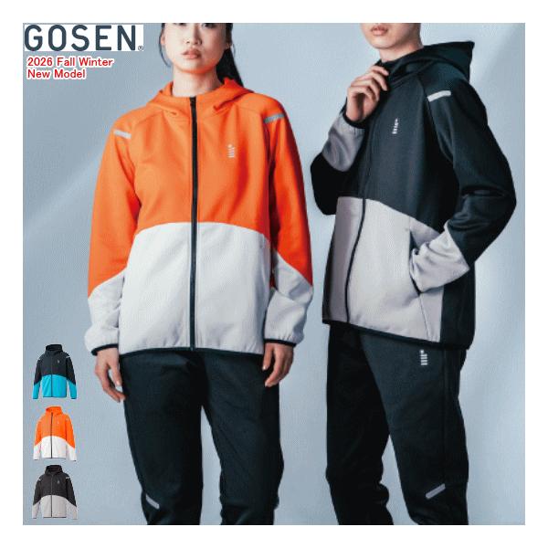 GOSEN ゴーセン 裏起毛ストレッチジップアップパーカー ジャージ W2640 ユニセックス 男女兼用