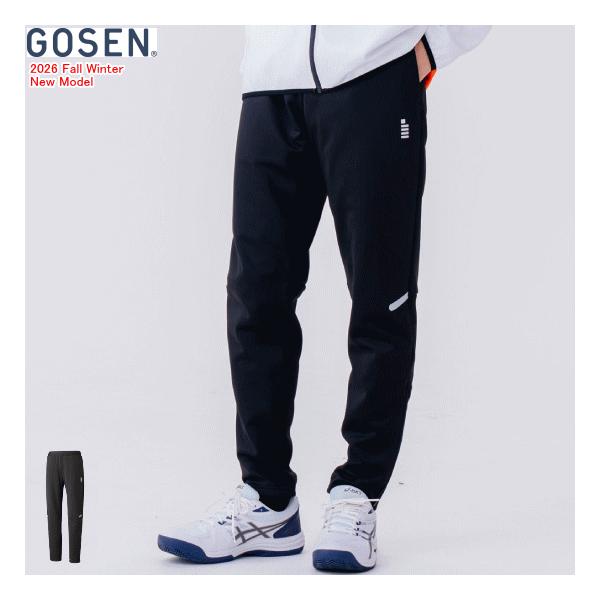 GOSEN ゴーセン 裏起毛ストレッチパンツ スウェットパンツ ジャージ W2642 ユニセックス 男女兼用