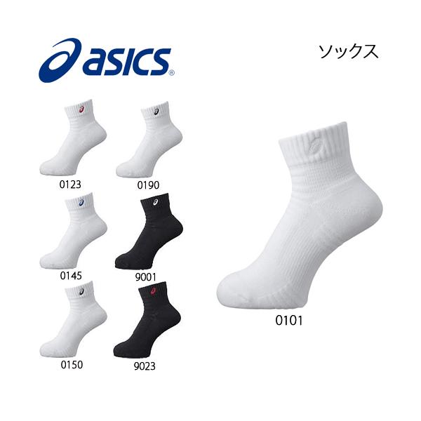 asics アシックス ソックス ショートソックス バレーボール 靴下 くつ下 ソックス13 XAS155 1足までメールOK :xas155:バレーボール館 通販 アシックス ジュニアソックス15 XAS856 9023 ブラック×レッド