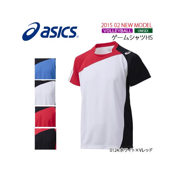 アシックスバレボールゲームシャツM シャツ アシックス バレーボール ゲームウェア 半袖ゲームシャツ