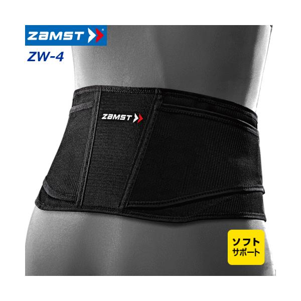 UXg ZAMST T|[^[ \tgT|[g ZW-4