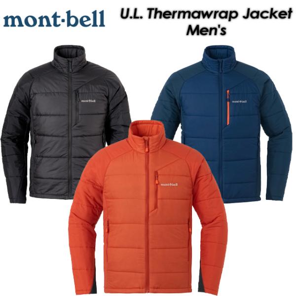 【mont-bell】 モンベル 【U.L. Thermawrap Jacket Men's】 U.L.サーマラップ ジャケット メンズ #1101539 / メンズ / 男性用 / パッカブル / アウトドア / 登山