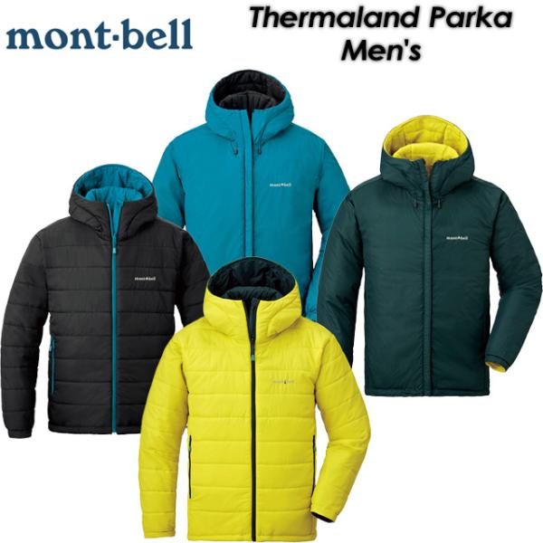 【mont-bell】 モンベル 【Thermaland Parka Men's】 サーマランド パーカ Men's #1101566 / メンズ / 男性用 / リバーシブル / アウトドア / 登山