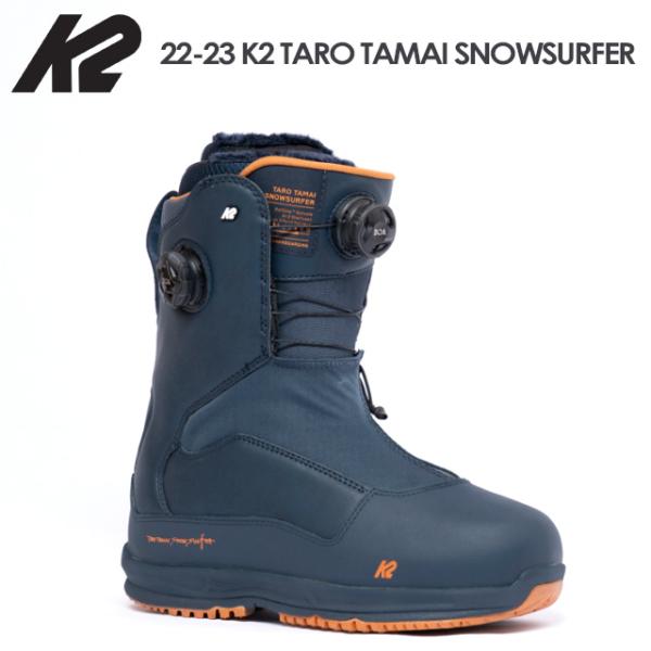 TARO TAMAI SURFER スノーボードブーツ スノーボード K2 TARO TAMAI Surfer LS 26.5 us8.5 K2 Taro Tamai