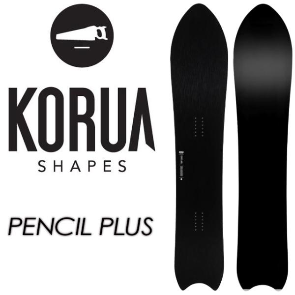 KORUA SHAPES】 コルアシェイプス 【PENCIL PLUS】 ペンシル プラス