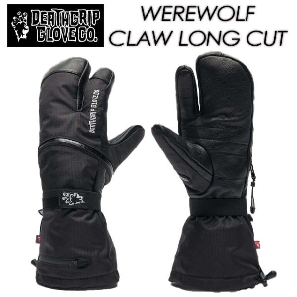 【DEATHGRIP】デスグリップ 【WEREWOLF CLAW LONG CUT】ウェアウルフ クロウ ロングカット COLOR：BLACK 2026/2027 GLOVES グローブ スノーボード