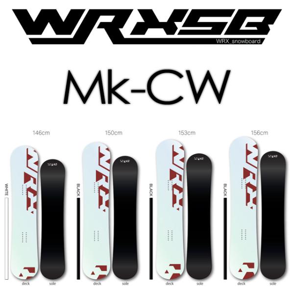 【WRX】ダブルアールエックス 【Mk-CW】マークシーダブリュー 2026-2027MODEL スノーボード / グラトリ / ラントリ / カービング