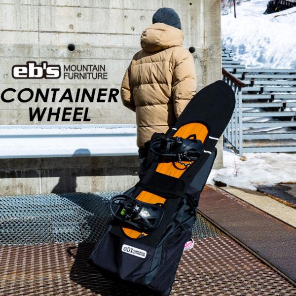 ヘルメット、ブーツ、ボードまで取付ができる高機能ウィールバッグ・上部にはヘルメット、小物収納用スペース・ブーツや濡れ物を収納できるサイドの専用収納スペース・付属のストラップでボードの取付ができ移動がスムーズに・内側は防水性に優れたタープ素材...