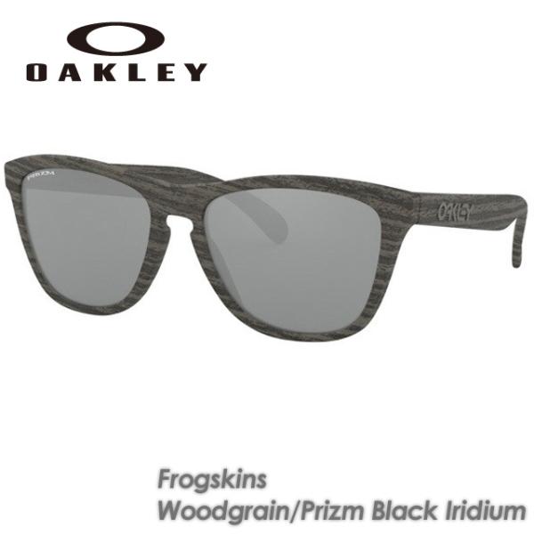 【OAKLEY】 オークリー 【Frogskins (A)】 フロッグスキン Woodgrain /Prizm Black Iridium OO9245