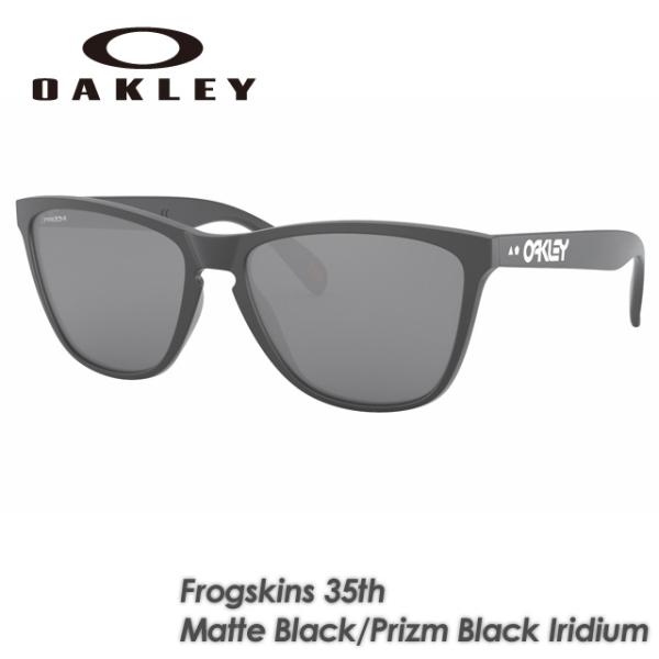 【OAKLEY】 オークリー 【Frogskins 35th (A)】 フロッグスキン 35th Matte Black/Prizm Black Iridium OO9444F