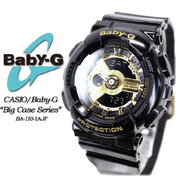 BABY-G Baby-G ビッグ ケース シリーズ BA-110-1AJF : spray - 通販