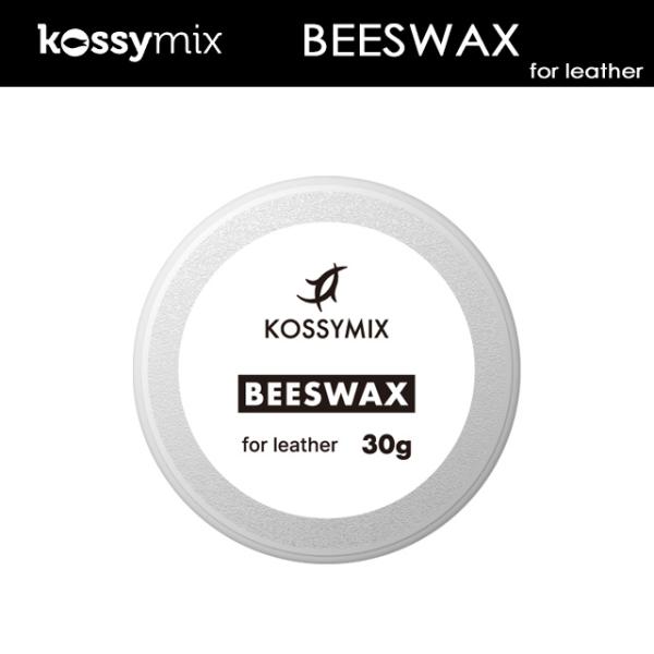 レザーブーツやレザーグローブなど革製品のお手入れに。浸透性が優れているので、適量のワックスを指で取り手にハンドクリームを塗るように革製品に塗り伸ばしてください。黒文字精油の良い香りを楽しみながら。天然成分100%の蜜蝋ワックスです。■30ｇ