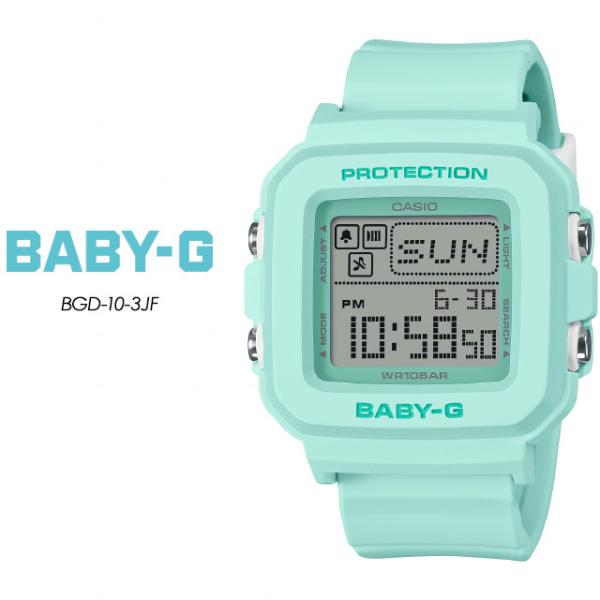 【BABY-G】 ベビーG BGD-10-3JF 【CASIO】 カシオ ベビージー レディース 腕時計  国内正規品