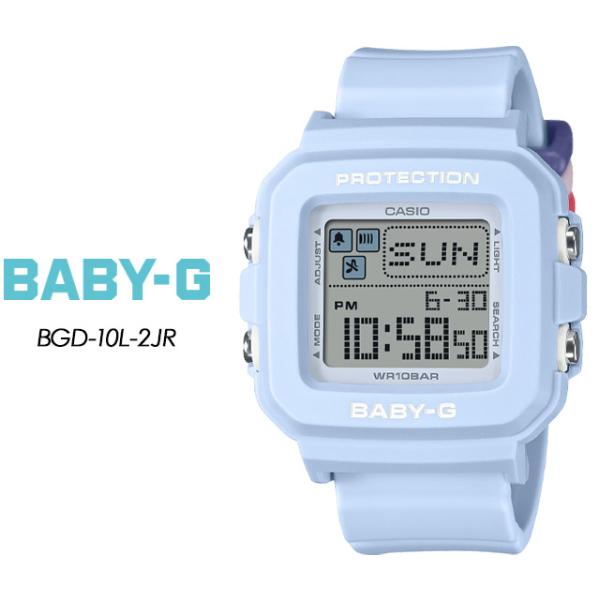 【BABY-G】 BABY-G＋PLUS ベビーG BGD-10L-2JR【CASIO】 カシオ ベビージー レディース 腕時計  国内正規品