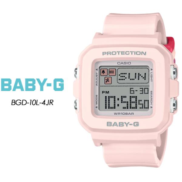 【BABY-G】 BABY-G＋PLUS ベビーG BGD-10L-4JR【CASIO】 カシオ ベビージー レディース 腕時計  国内正規品