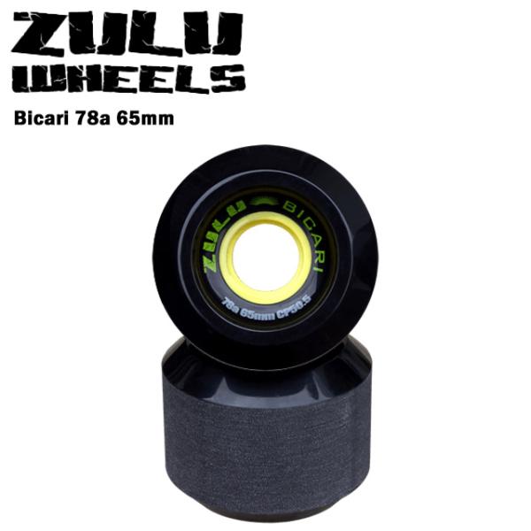 【Zulu Wheels】 ズールーウィール 【Bicari 78A 65mm】 ビカリ 78A 65mm スケートボード ウィール ロンスケ