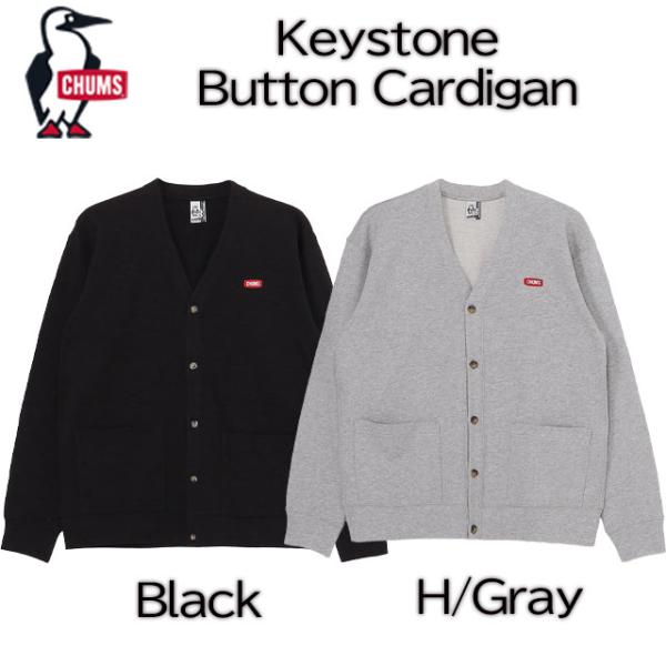 【CHUMS】 チャムス 【Keystone Button Cardigan】 キーストーンボタンカーディガン カーディガン トップス CH00-1491