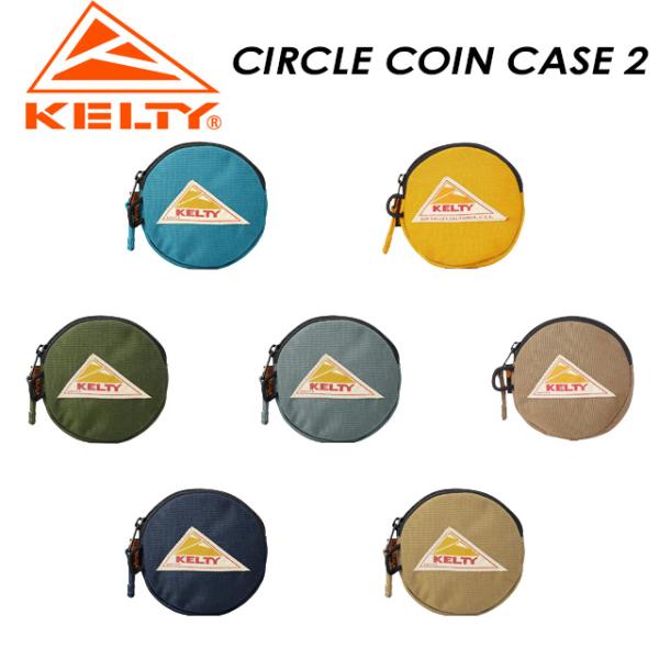 【KELTY】 ケルティ 【Circle Coin Case 2】 コインケース 32592352