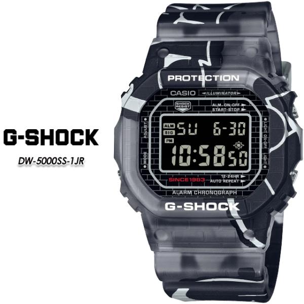 決まりました Gショック DW 5000SS 1JR G-SHOCK 【G-SHOCK】 Gショック DW-5000SS-1JR 【Street Spirit Series