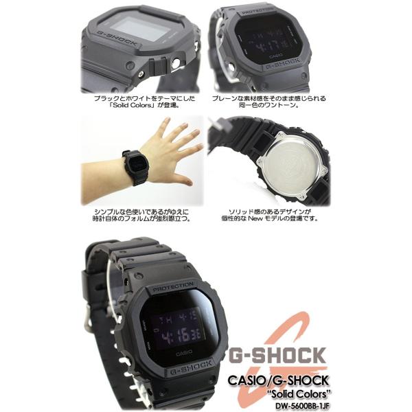 g shock dw 5600bb price