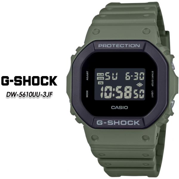 【G-SHOCK】 Gショック DW-5610UU-3JF 【CASIO】 カシオ ジーショック 腕時計 国内正規品