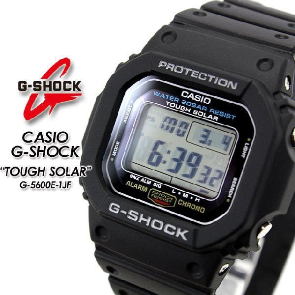 驚きの価格 カシオG-SHOCK G-5600E タフソーラー sonrimexpolanco.com