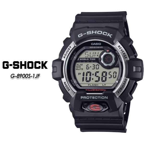 【G-SHOCK】 Gショック G-8900S-1JF 【CASIO】 カシオ ジーショック 腕時計 国内正規品