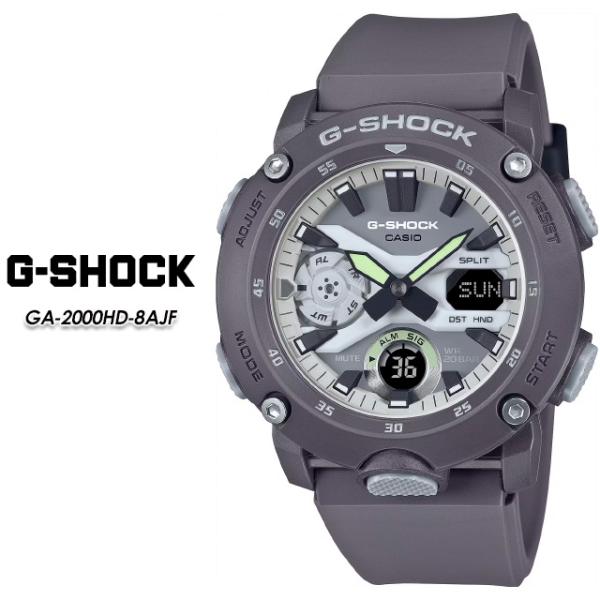 【G-SHOCK】 Gショック GA-2000HD-8AJF 【CASIO】 カシオ ジーショック 腕時計 国内正規品