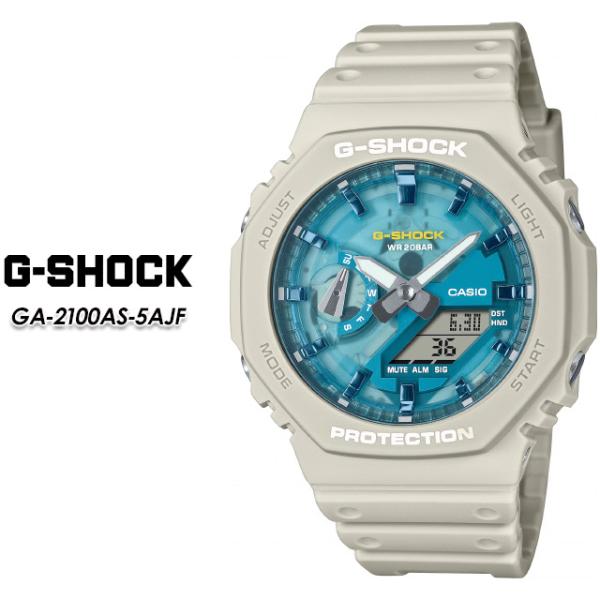 【G-SHOCK】 Gショック GA-2100AS-5AJF 【CASIO】 カシオ ジーショック 腕時計 国内正規品