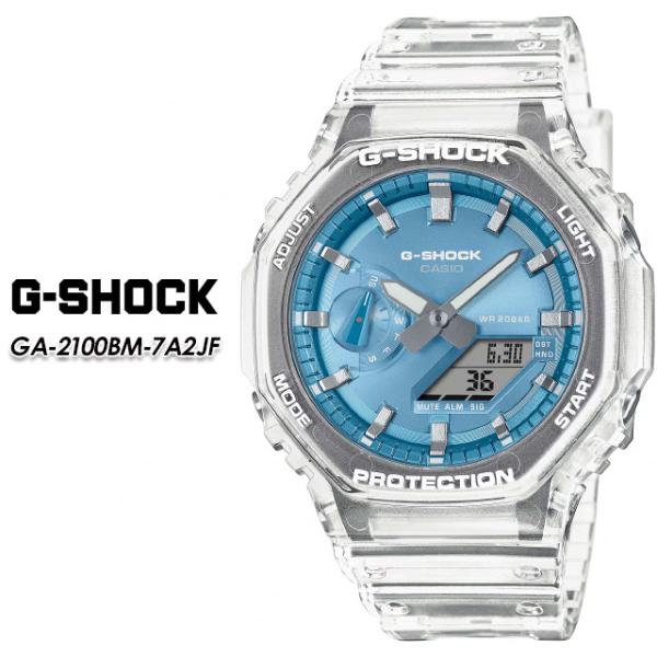 【G-SHOCK】 Gショック GA-2100BM-7A2JF 【CASIO】 カシオ ジーショック 腕時計 国内正規品