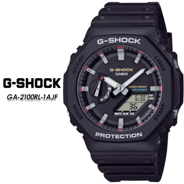 【G-SHOCK】 Gショック GA-2100RL-1AJF 【CASIO】 カシオ ジーショック 腕時計 国内正規品