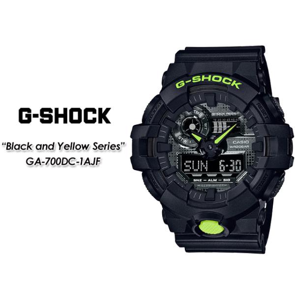 【G-SHOCK】 Gショック GA-700DC-1AJF 【CASIO】 カシオ ジーショック 腕時計 国内正規品