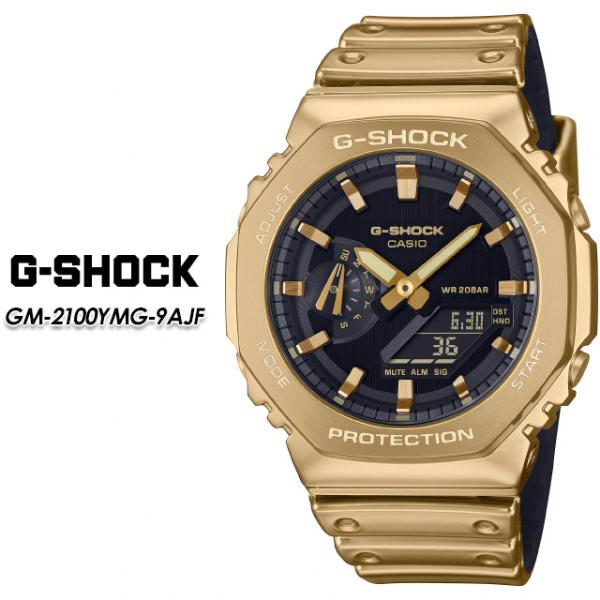 【G-SHOCK】 Gショック GM-2100YMG-9AJF FINE METALLIC SERIES 【CASIO】 カシオ ジーショック 腕時計 国内正規品