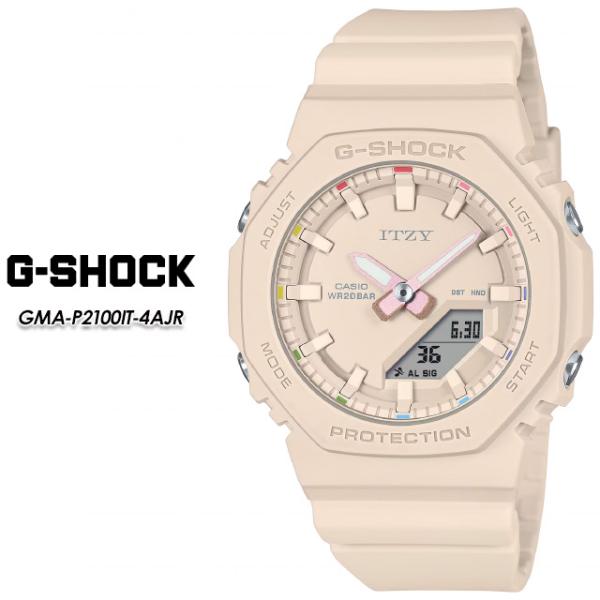 【G-SHOCK】 Gショック GMA-P2100IT-4AJR 「ITZY」コラボレーションモデル 【CASIO】 カシオ ジーショック 腕時計 国内正規品